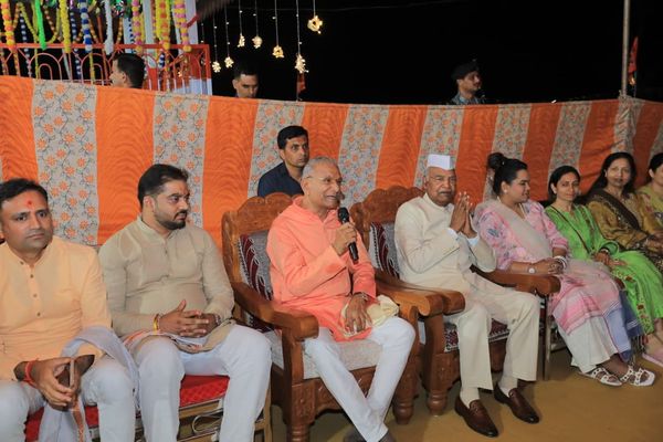 Guests at the programme