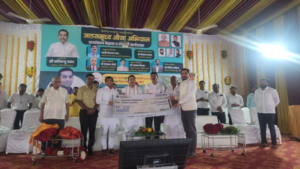 The donation, at the campaign's programme